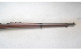 Mauser ~ Mexican 1930 ~ 7x57mm - 4 of 10