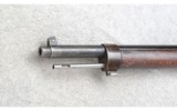 Mauser ~ Mexican 1930 ~ 7x57mm - 6 of 10