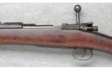 Mauser ~ Mexican 1930 ~ 7x57mm - 8 of 10
