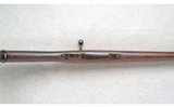 Mauser ~ Mexican 1930 ~ 7x57mm - 5 of 10