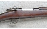 Mauser ~ Mexican 1930 ~ 7x57mm - 3 of 10