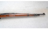 Mauser ~ Spanish 98 Airforce ~ 8x57mm - 4 of 10