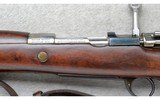 DWM ~ Argentino 1909 ~ 7.65mm - 8 of 10