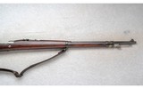DWM ~ Argentino 1909 ~ 7.65mm - 4 of 10