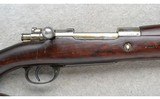 DWM ~ Argentino 1909 ~ 7.65mm - 3 of 10