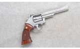 Smith & Wesson ~ 66 ~ .357 Magnum - 1 of 2