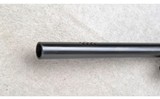 Mossberg ~ 500 ~ 12 Ga. - 6 of 10