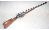 Remington ~ 8 ~ .35 Rem. - 1 of 10