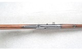 Remington ~ 8 ~ .35 Rem. - 5 of 10