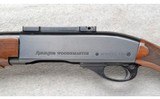 Remington ~ 750 Woodsmaster ~ .30-06 Sprg. - 8 of 10