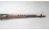 Russian ~ SVT-40 ~ 7.62x54R - 4 of 10