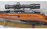 Mosin Nagant ~ 91/30 ~ 7.62x54R ~ Sniper Rifle - 8 of 12