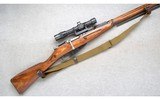 Mosin Nagant ~ 91/30 ~ 7.62x54R ~ Sniper Rifle - 1 of 12