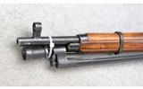Mosin Nagant ~ 91/30 ~ 7.62x54R ~ Sniper Rifle - 6 of 12