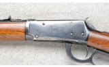 Winchester ~ 94 ~ .32 Win. - 8 of 10