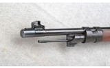 Mauser ~ Spanish ~ 7.92x57mm - 6 of 10