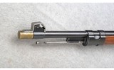 Fabrique D'Armes ~ Venezuelan Mauser ~ 7x57mm - 6 of 10