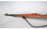 Fabrique D'Armes ~ Venezuelan Mauser ~ 7x57mm - 7 of 10