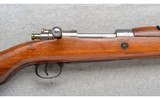 Fabrique D'Armes ~ Venezuelan Mauser ~ 7x57mm - 3 of 10