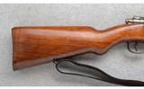 Fabrique D'Armes ~ Venezuelan Mauser ~ 7x57mm - 2 of 10