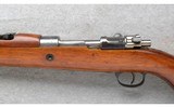 Fabrique D'Armes ~ Venezuelan Mauser ~ 7x57mm - 8 of 10