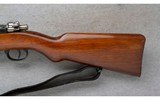 Fabrique D'Armes ~ Venezuelan Mauser ~ 7x57mm - 9 of 10