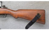 Persian Mauser ~ 49 ~ 8x57mm - 9 of 11