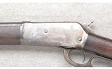 Winchester ~ 1886 ~ .45-70 Gov't. - 8 of 10