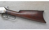 Winchester ~ 1886 ~ .45-70 Gov't. - 9 of 10