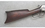 Winchester ~ 1886 ~ .45-70 Gov't. - 2 of 10