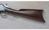 Winchester ~ 1876 ~ .40-40 WCF ~ No magazine tube - 9 of 10