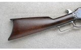 Winchester ~ 1876 ~ .40-40 WCF ~ No magazine tube - 2 of 10