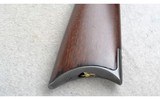Winchester ~ 1876 ~ .40-40 WCF ~ No magazine tube - 10 of 10