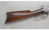 Winchester ~ 1886 ~ .33 WCF - 2 of 10