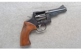 Dan Wesson ~ D11 ~ .357 Magnum - 1 of 2