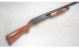 Ithaca ~ 37 Featherlight ~12 Ga. - 1 of 10