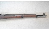 Winchester ~ U.S. Rifle M1 Garand ~ .30-06 Sprg. - 4 of 10