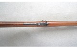 Springfield ~ U.S. Model 1884 ~ .45-70 Gov't. - 5 of 10