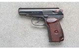 Arsenal ~ Makarov ~ 9x18 Makarov - 2 of 2