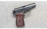 Arsenal ~ Makarov ~ 9x18 Makarov - 1 of 2