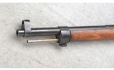 Spanish Mauser ~ Carbine1893 ~ 7x57mm - 6 of 10