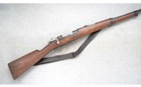 Spanish Mauser ~ Carbine1893 ~ 7x57mm