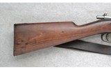 Spanish Mauser ~ Carbine1893 ~ 7x57mm - 2 of 10