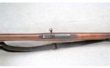 Spanish Mauser ~ Carbine1893 ~ 7x57mm - 5 of 10