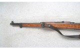 Spanish Mauser ~ Carbine1893 ~ 7x57mm - 7 of 10