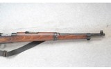 Spanish Mauser ~ Carbine1893 ~ 7x57mm - 4 of 10