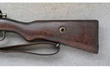 Mauser ~ 1938 ~ 8mm - 9 of 11
