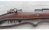 Mauser ~ 1938 ~ 8mm - 3 of 11