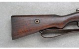 Mauser ~ 1938 ~ 8mm - 2 of 11