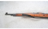 Zastava ~ 48A Mauser ~ 8mm - 7 of 11